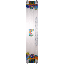 Load image into Gallery viewer, Jerusalem Rooftops Handpainted Silk Tallit Prayer Shawl
