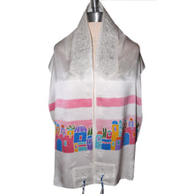 Load image into Gallery viewer, Jerusalem Handpainted Silk Tallit Prayer Shawl