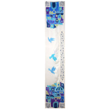Load image into Gallery viewer, Multi Blue Jerusalem Hand Painted Tallit Prayer Shawl