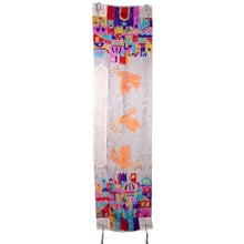 Load image into Gallery viewer, Multicolor Jerusalem Silk Jacquard Tallit Prayer Shawl