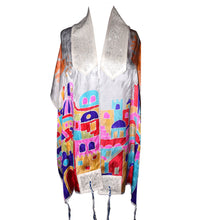Load image into Gallery viewer, Multicolor Jerusalem Silk Jacquard Tallit Prayer Shawl