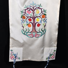 Load image into Gallery viewer, Embroidered Pomegranate Tree of Life Silk Tallit Prayer Shawl