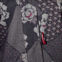 Load image into Gallery viewer, Stunning Handcrafted Deep Purple Print Japanese Cotton Kimono Jacket
