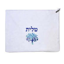 Load image into Gallery viewer, Handcrafted Tallit Bag with Embroidered Multicolor Tree of Life