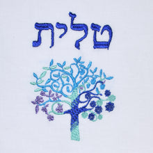 Load image into Gallery viewer, Handcrafted Tallit Bag with Embroidered Multicolor Tree of Life