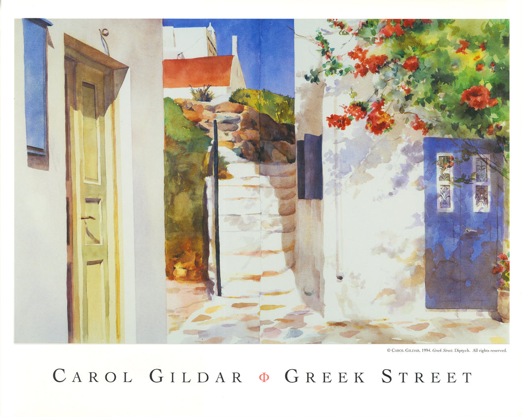 Greek Street Limited Edition Print