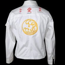 Load image into Gallery viewer, Embroidered Oriental Motif White Denim Jacket LG
