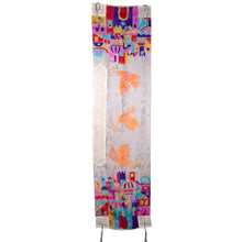 Load image into Gallery viewer, Multicolor Jerusalem Silk Jacquard Tallit Prayer Shawl
