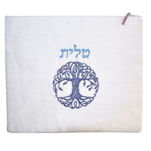Load image into Gallery viewer, White Silk Dupioni Tallit Prayer Shawl Bag with Rhinestone Tassle
