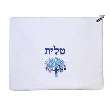 Load image into Gallery viewer, Handcrafted Tallit Bag with Embroidered Multicolor Tree of Life
